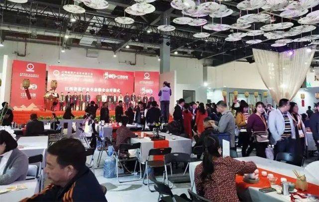 2021年中国(江西)茶业茶文化展览会