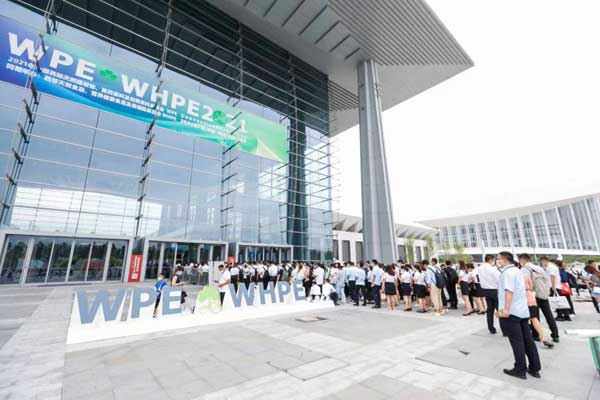 中国西部天然展wpe&whpe2022观众入馆